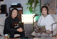 一年投资 50 家 AI 公司；当我们都不知道答案时，我是怎么想的？| 对话杨洁：锦秋基金创始合伙人