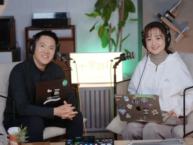 一年投资 50 家 AI 公司；当我们都不知道答案时，我是怎么想的？| 对话杨洁：锦秋基金创始合伙人