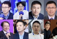 揭秘中国AI创业圈：清华系与交大帮的崛起与未来