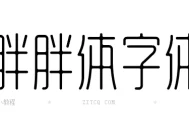 9个超实用AI设计技巧教程