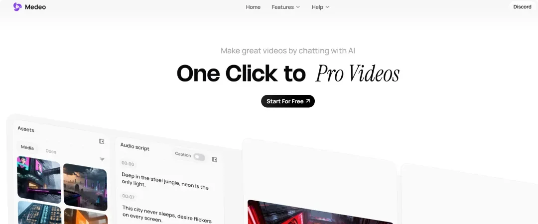 为什么今年最赚钱、最容易融资、最容易跑出爆款的 AI 方向,全都指向视频生成?