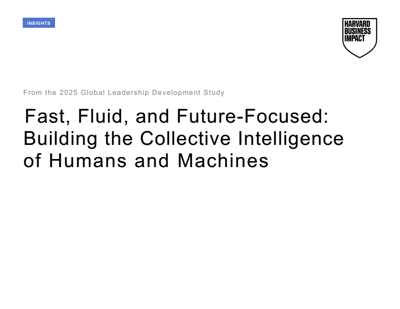 人类的领导力，AI的生命力